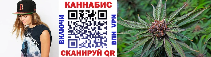 Купить наркотик аптеки Выборг ГАШИШ Марихуана Codein Галлюциногенные грибы Мефедрон А ПВП
