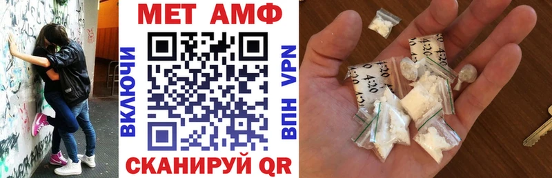 АМФ VHQ  гидра сайт  Выборг  цены  