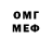 Amphetamine VHQ Yergali Baktanov