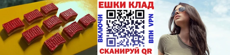 ОМГ ОМГ ТОР  Выборг  Экстази mix  где можно купить наркотик 