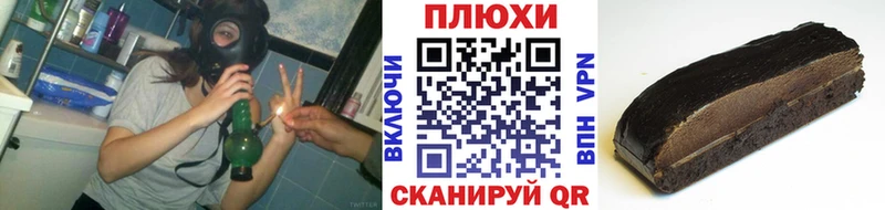 ссылка на мегу зеркало Выборг ГАШ хэш