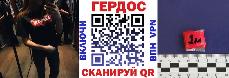 сайты даркнета клад  Выборг  ГЕРОИН афганец  МЕГА маркетплейс 