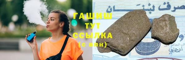 крисы Вязьма