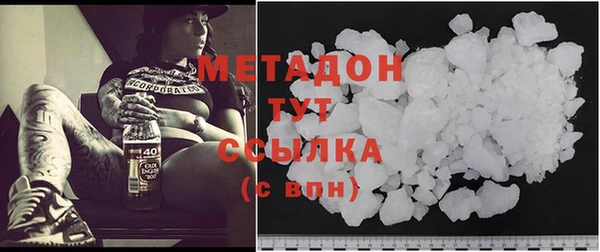 марихуана Сясьстрой