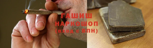 крисы Вязьма