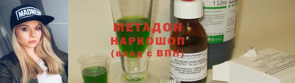 мдпв Горно-Алтайск