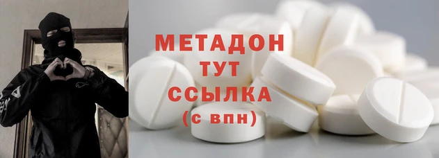 соль ск Вязники