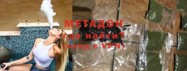соль ск Вязники