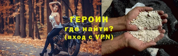 мдпв Горно-Алтайск