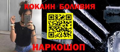 каннабис Беслан