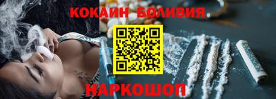 MESCALINE Гатчина