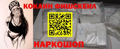 каннабис Беслан
