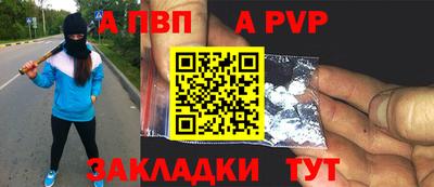 бошки Кулебаки