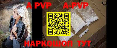 MESCALINE Гатчина