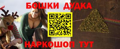 прущий лед Берёзовский
