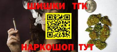 MESCALINE Гатчина