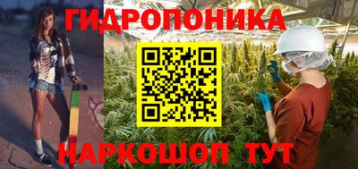 прущий лед Берёзовский