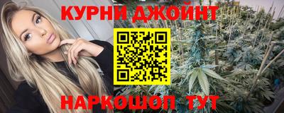 стафф Кумертау