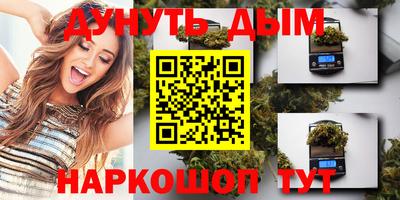 прущий лед Берёзовский