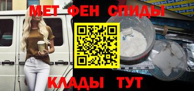каннабис Беслан