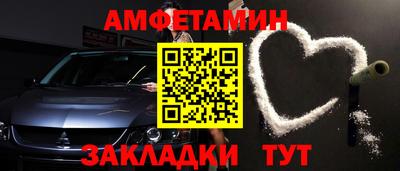 синтетический гашиш Гагарин