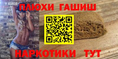 MESCALINE Гатчина