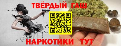 MESCALINE Гатчина