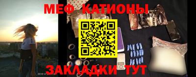 каннабис Беслан