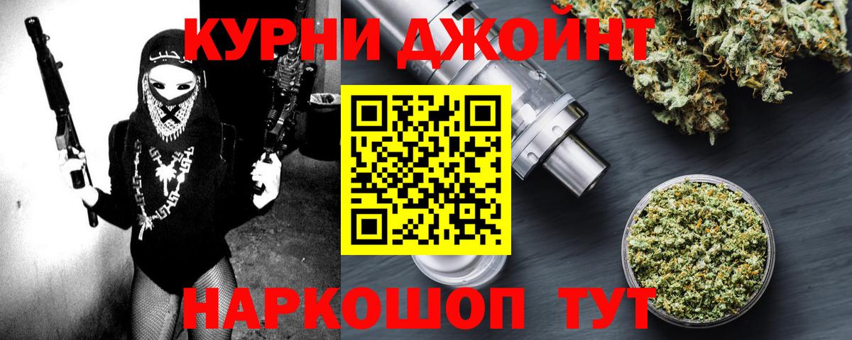 Шишки марихуана VHQ Выборг